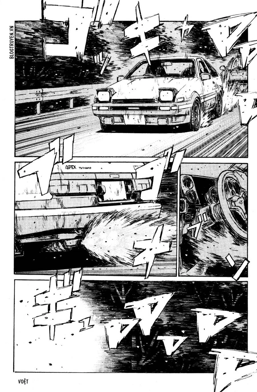 Initial D Chapter 154 - 11