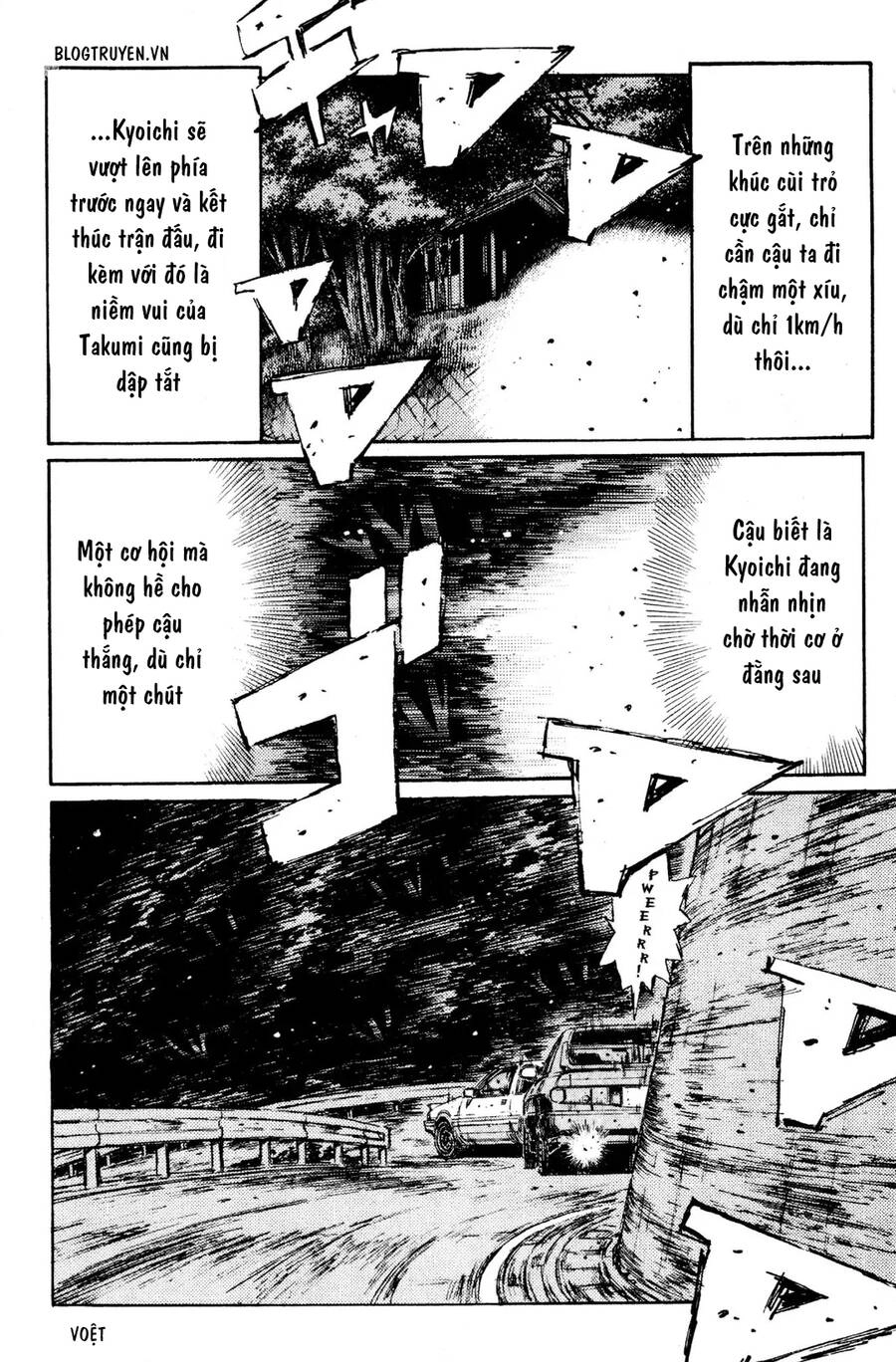 Initial D Chapter 154 - 13