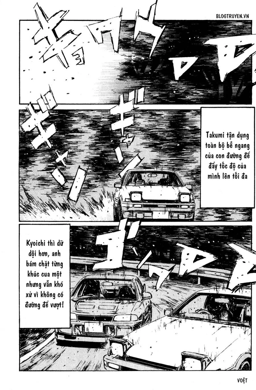 Initial D Chapter 154 - 16