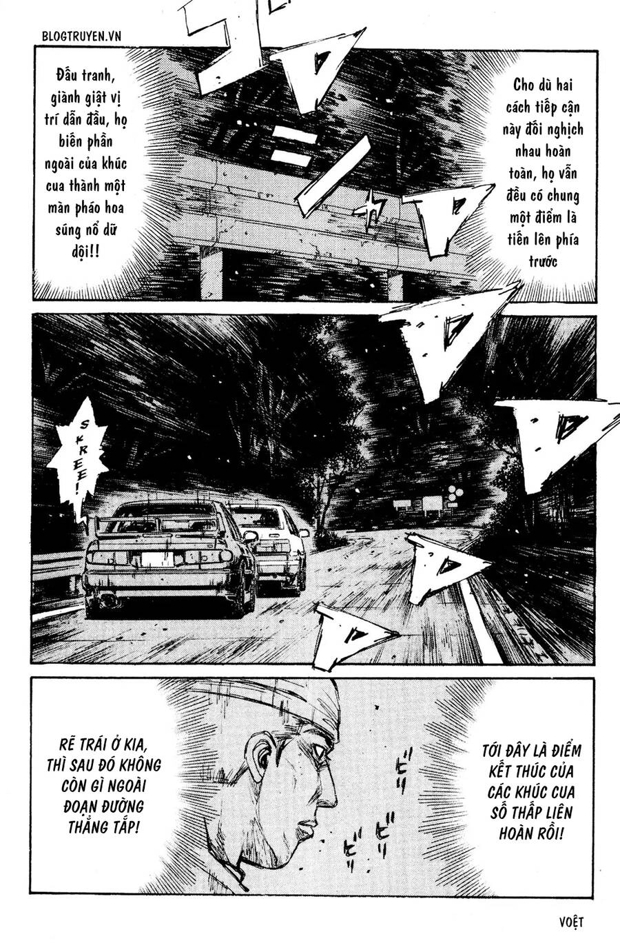 Initial D Chapter 154 - 17