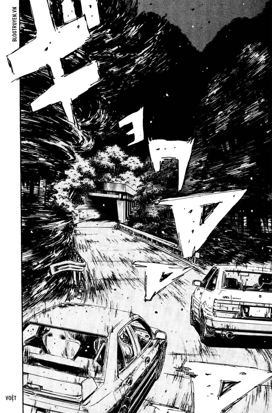 Initial D Chapter 154 - 20