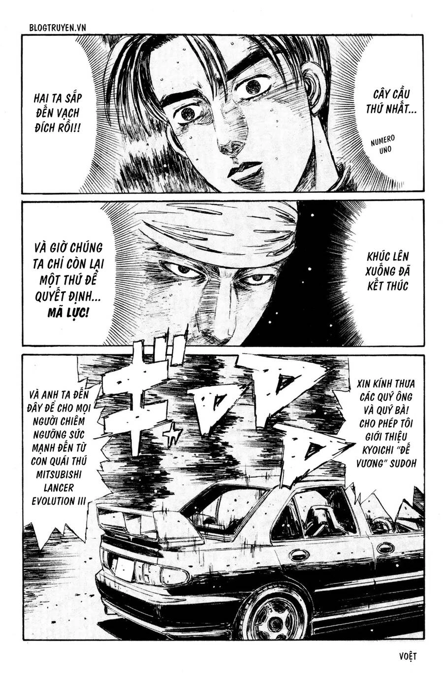 Initial D Chapter 154 - 21