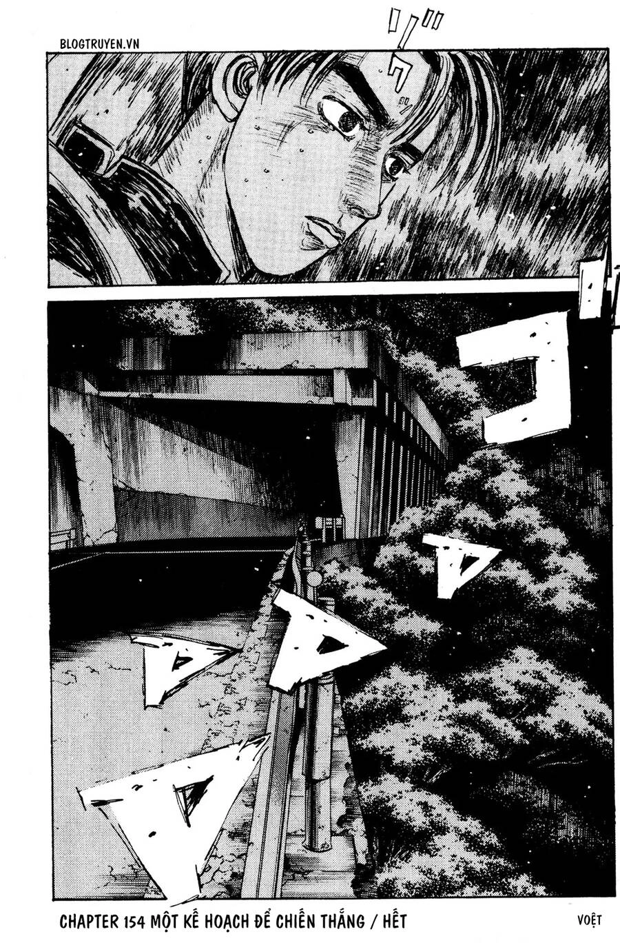 Initial D Chapter 154 - 22