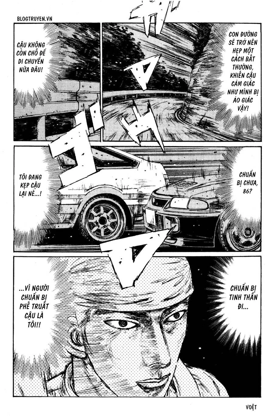 Initial D Chapter 155 - 10