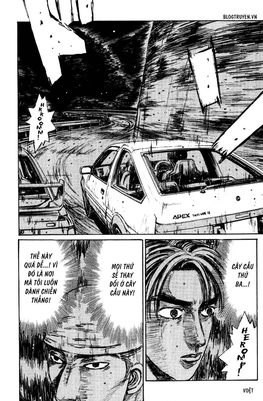 Initial D Chapter 155 - 12