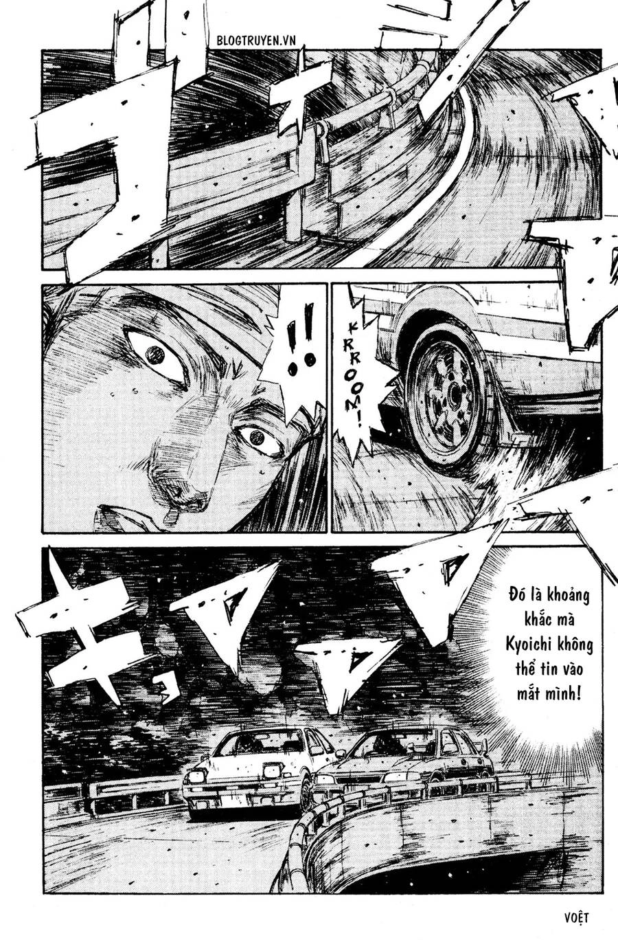Initial D Chapter 155 - 14