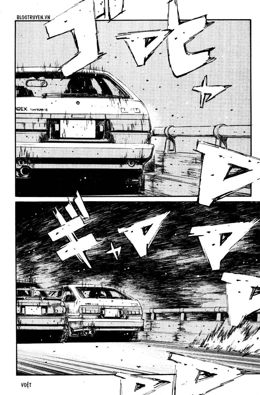 Initial D Chapter 156 - 5
