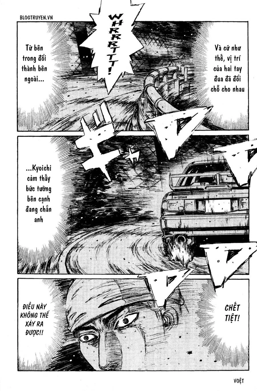 Initial D Chapter 156 - 7
