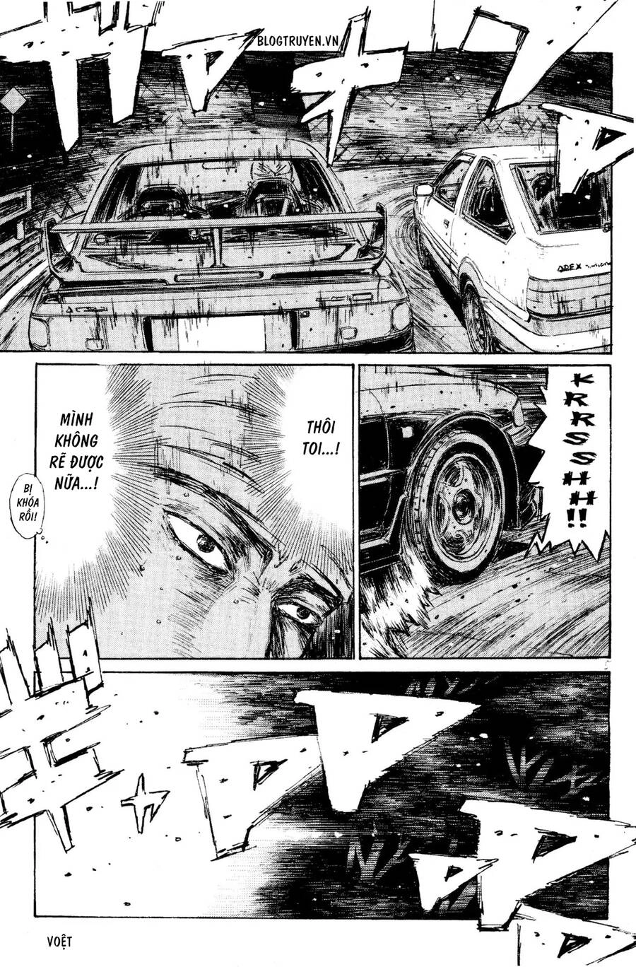 Initial D Chapter 156 - 8