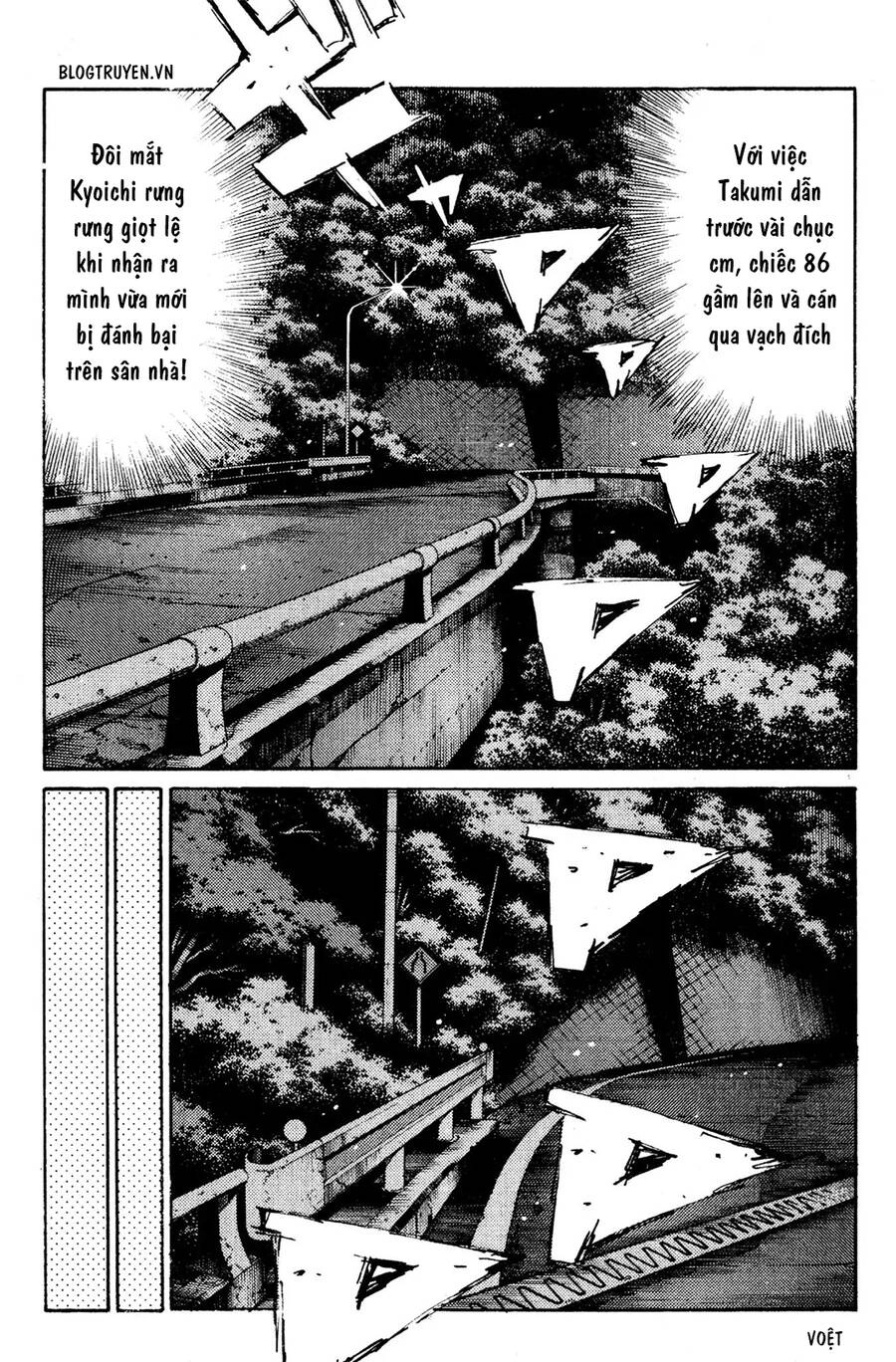 Initial D Chapter 156 - 10