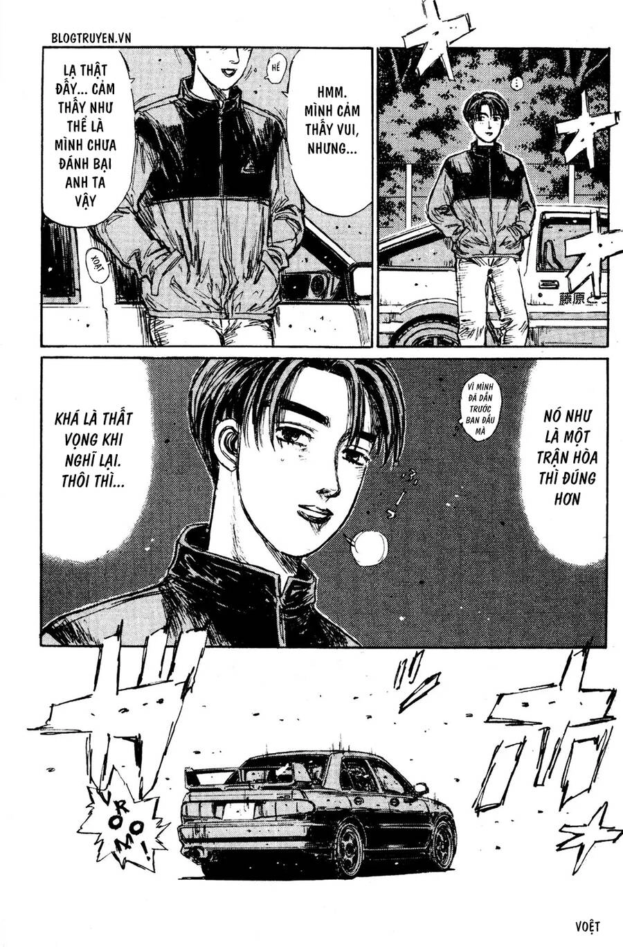 Initial D Chapter 156 - 15
