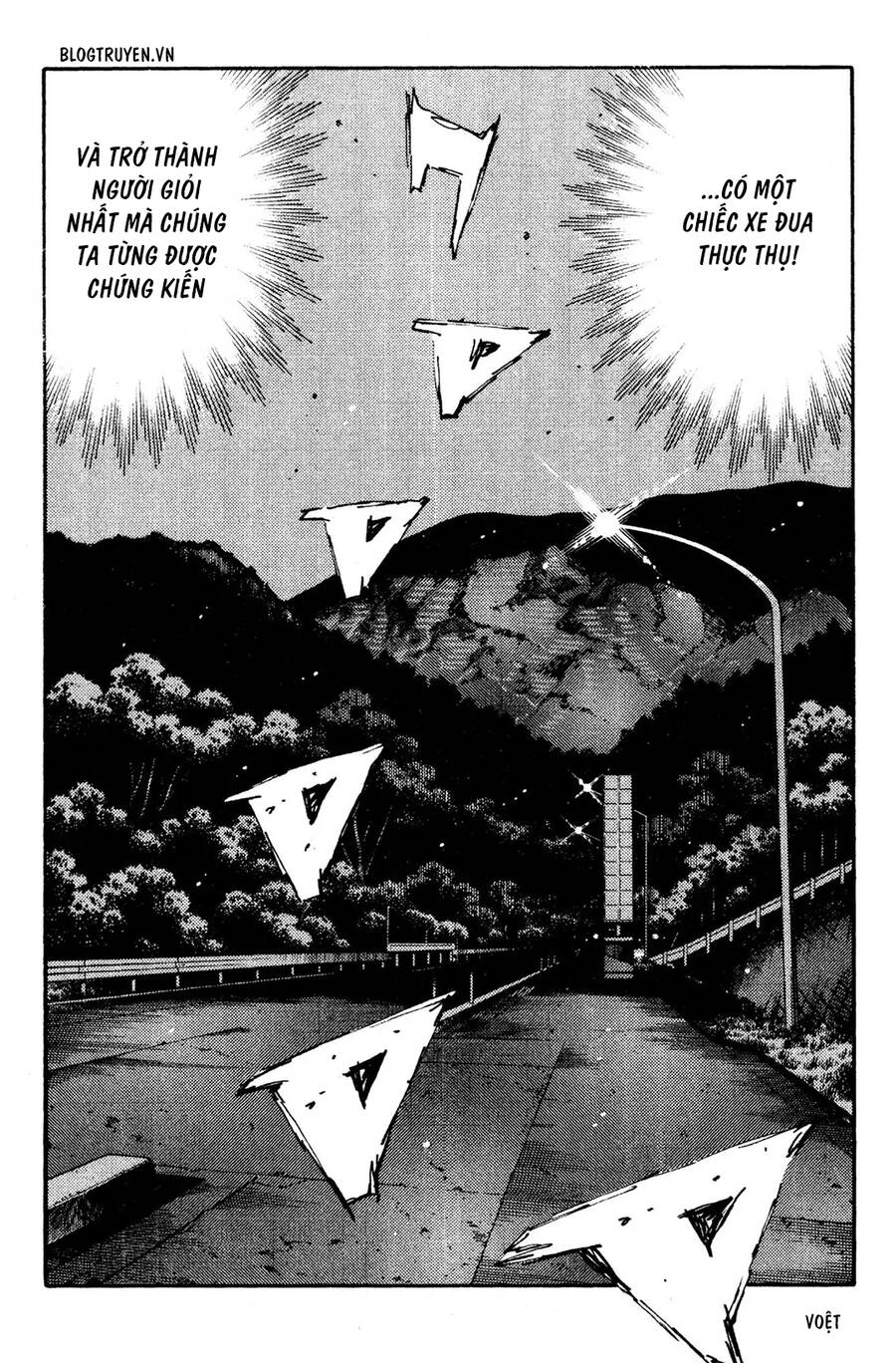 Initial D Chapter 156 - 17