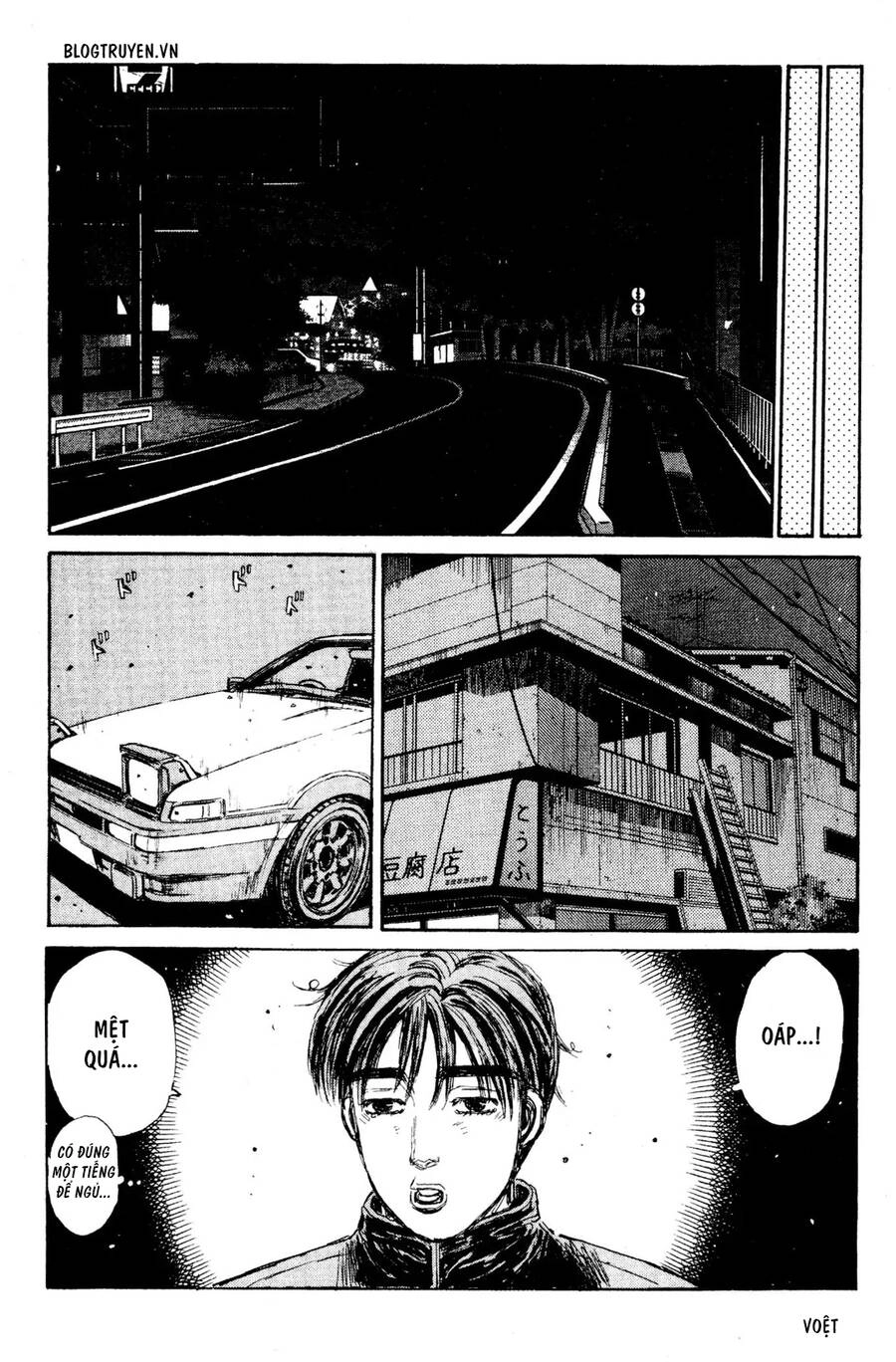 Initial D Chapter 156 - 18