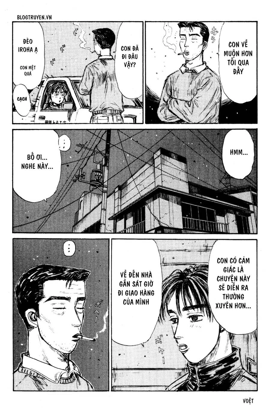 Initial D Chapter 156 - 19