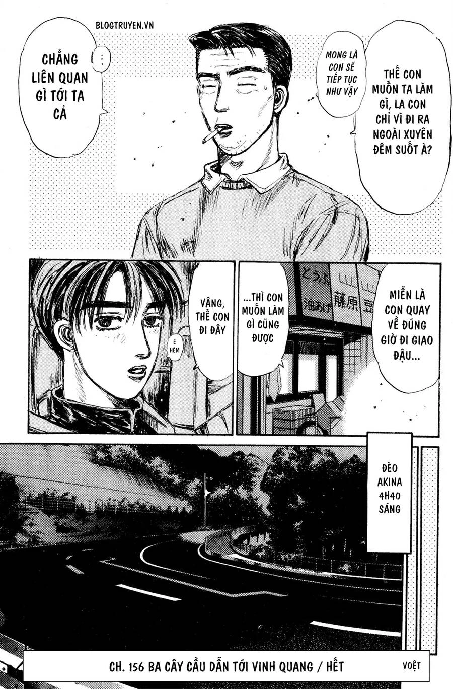 Initial D Chapter 156 - 20
