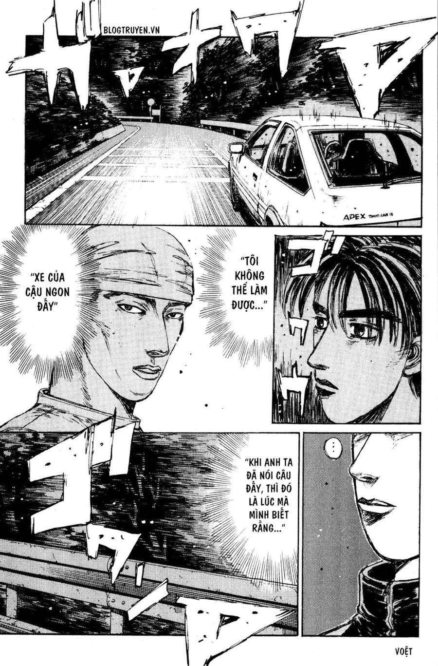 Initial D Chapter 157 - 5