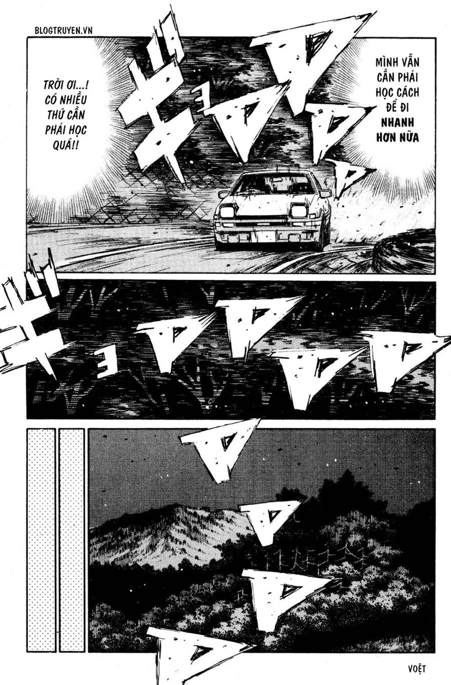 Initial D Chapter 157 - 7