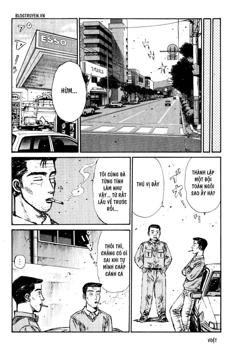 Initial D Chapter 157 - 17