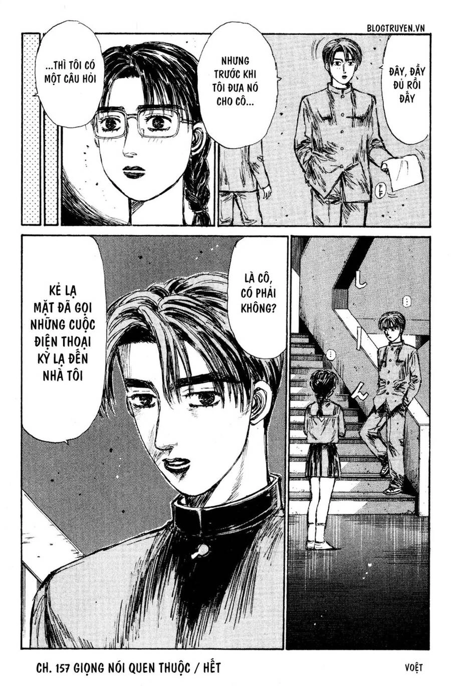 Initial D Chapter 157 - 19