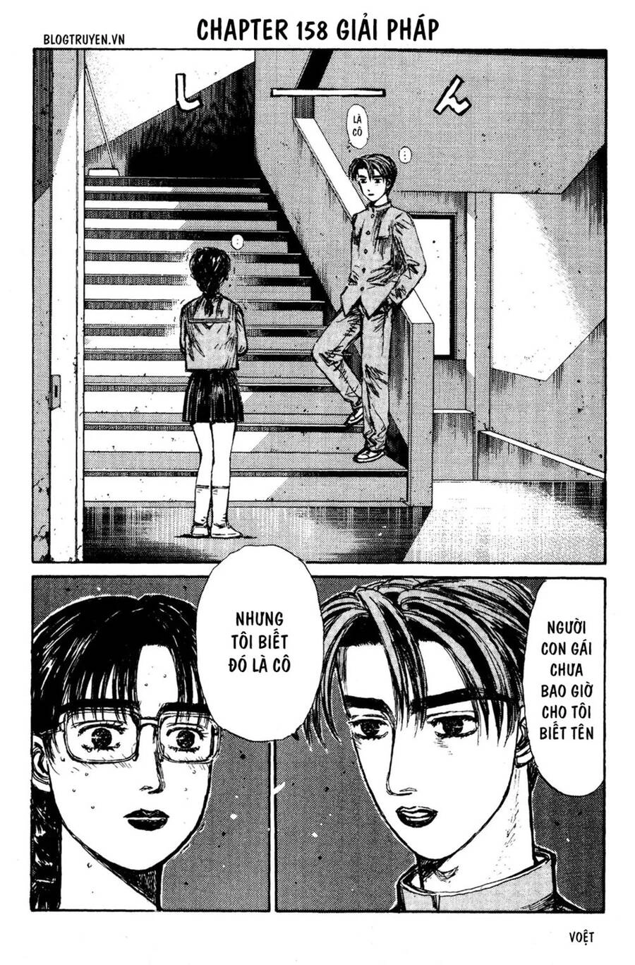 Initial D Chapter 158 - 2
