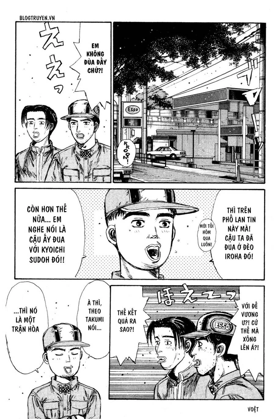 Initial D Chapter 158 - 13
