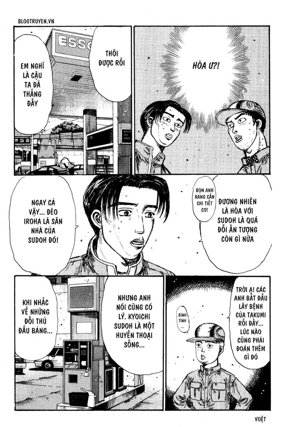 Initial D Chapter 158 - 14