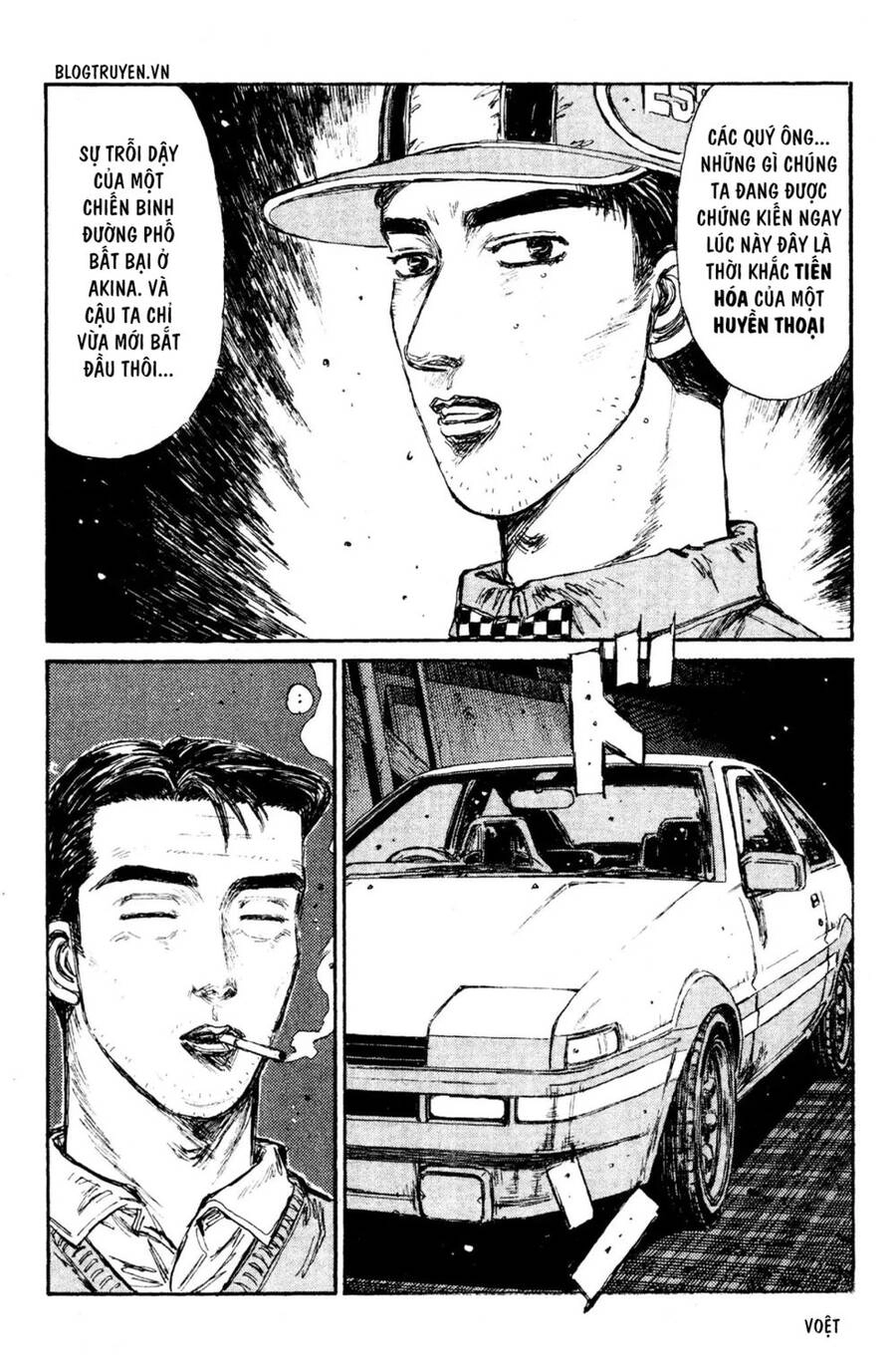 Initial D Chapter 158 - 16