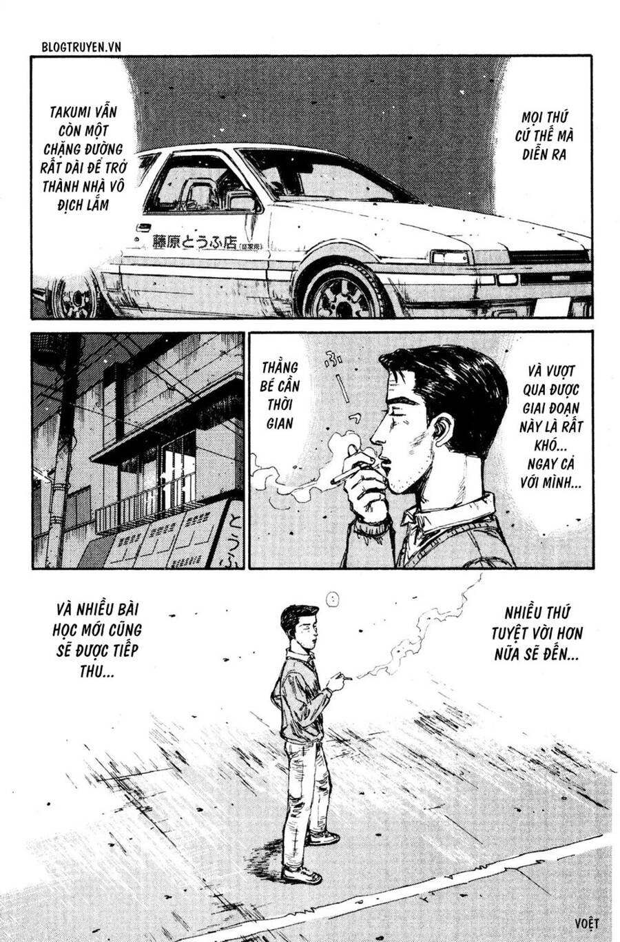 Initial D Chapter 158 - 17
