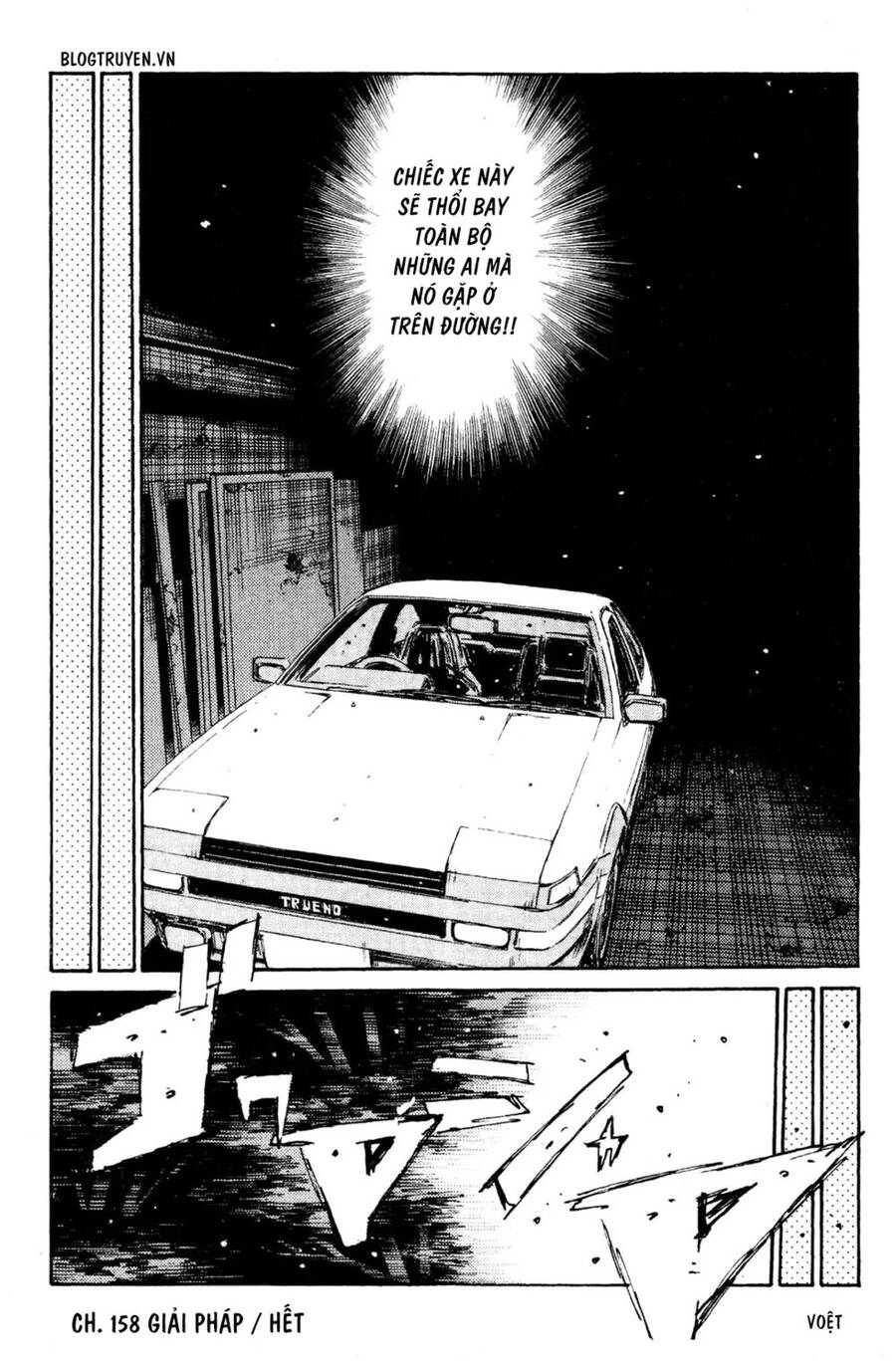 Initial D Chapter 158 - 18