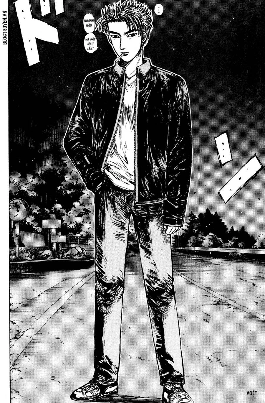 Initial D Chapter 159 - 15