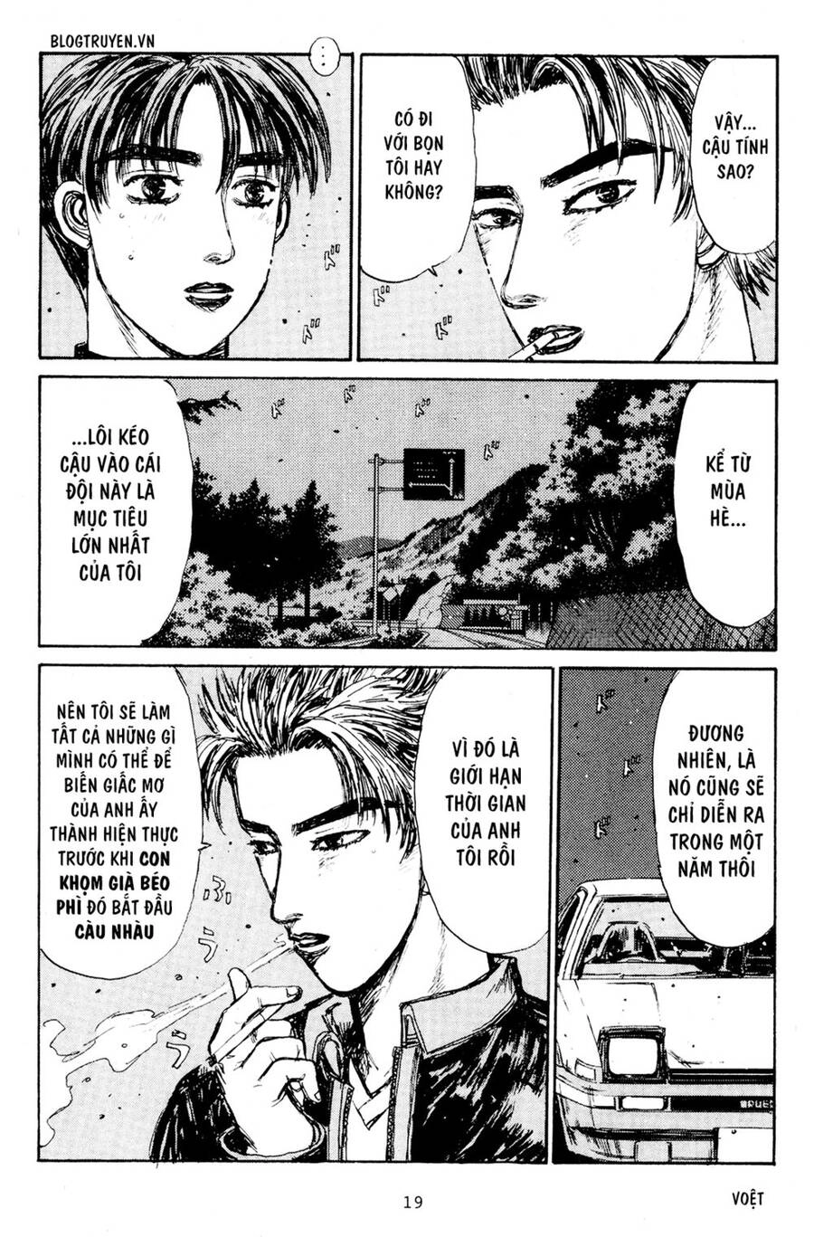 Initial D Chapter 159 - 18