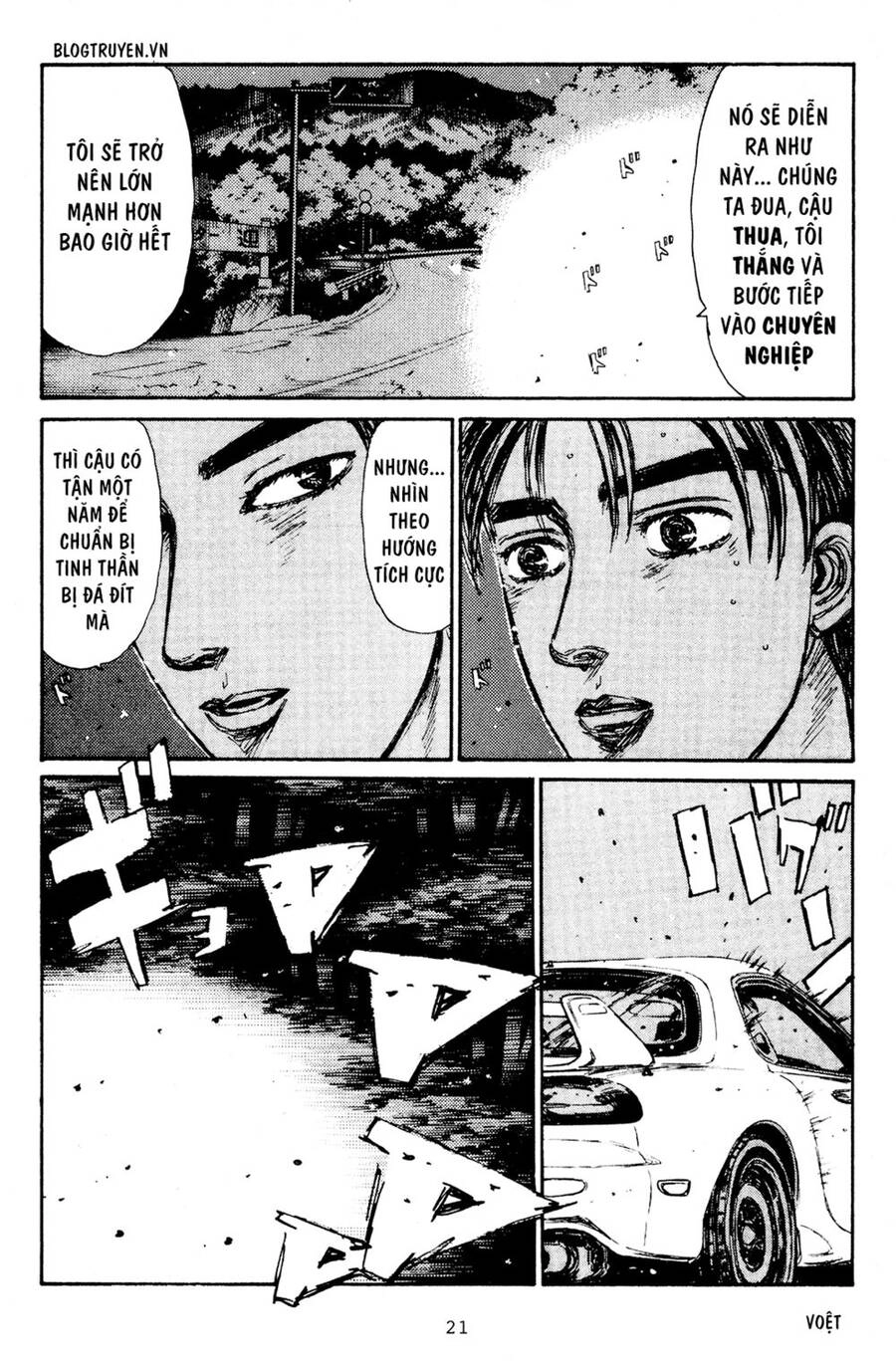 Initial D Chapter 159 - 20