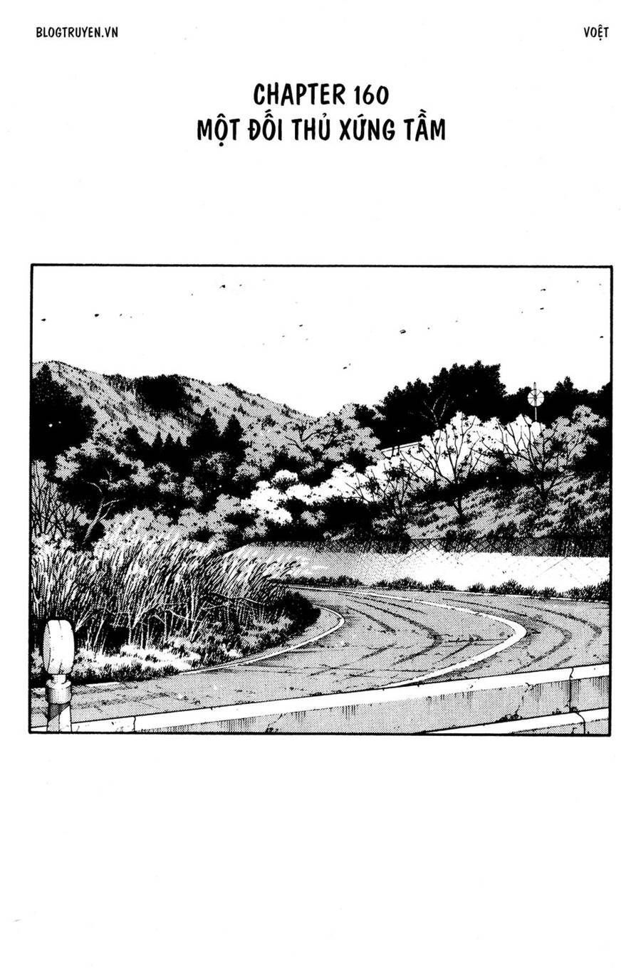 Initial D Chapter 160 - 3