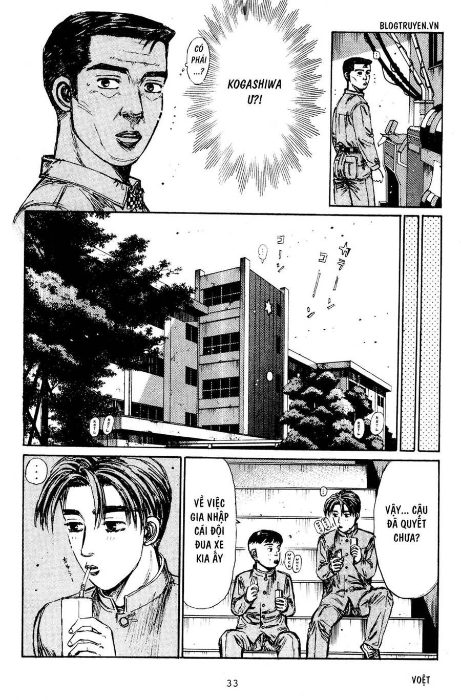 Initial D Chapter 160 - 7