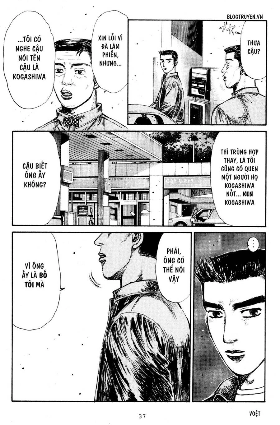 Initial D Chapter 160 - 11