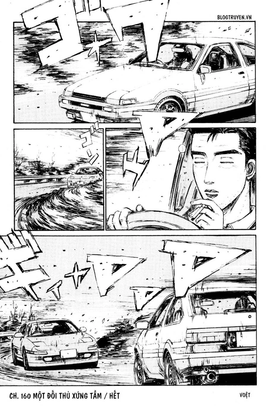 Initial D Chapter 160 - 17