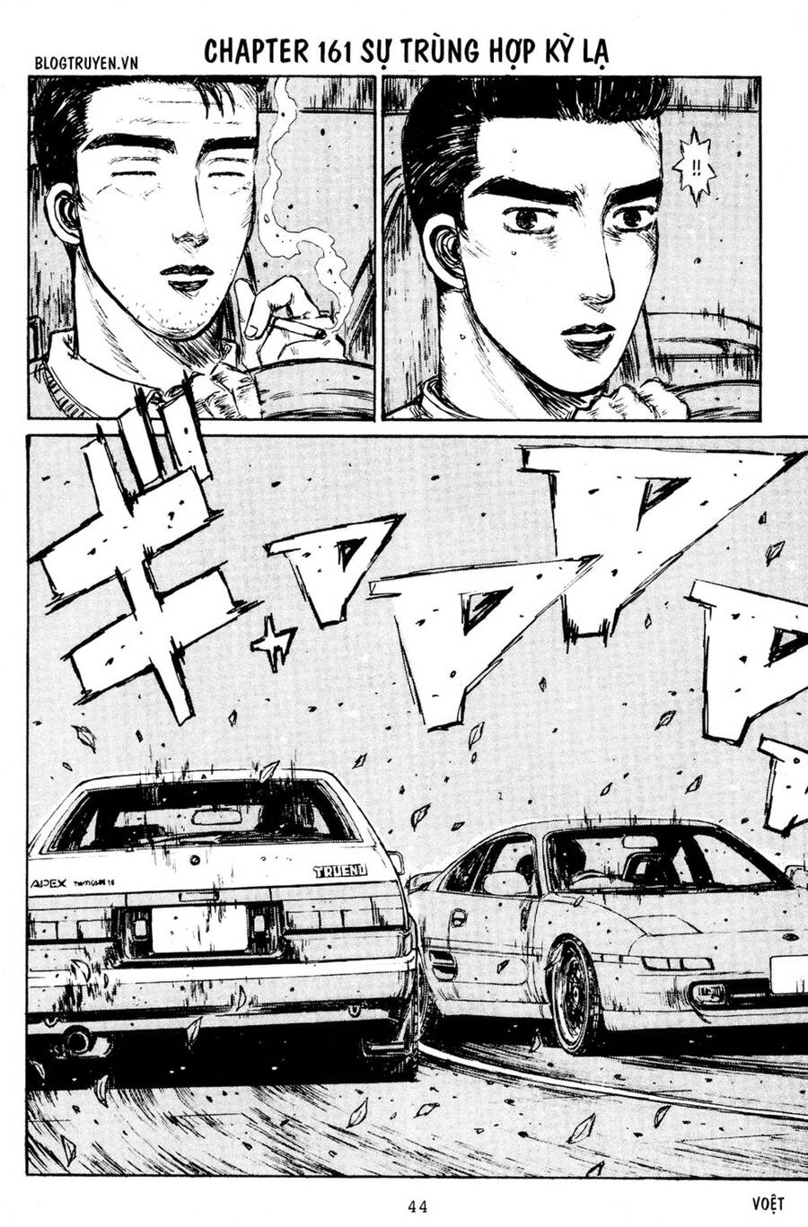 Initial D Chapter 161 - 3