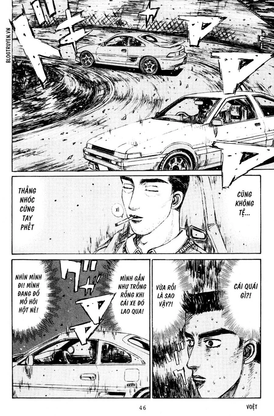 Initial D Chapter 161 - 5