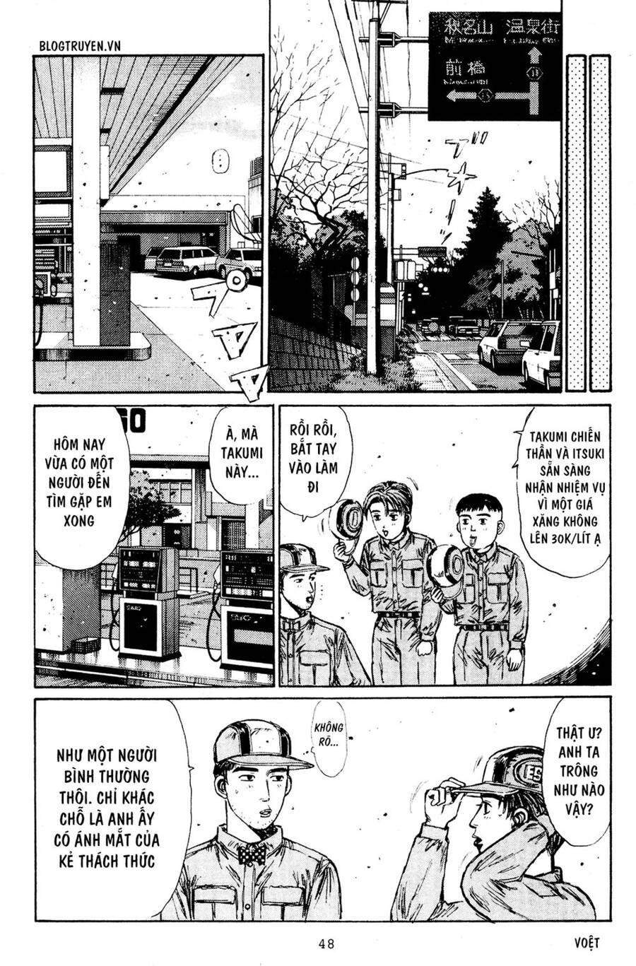 Initial D Chapter 161 - 7