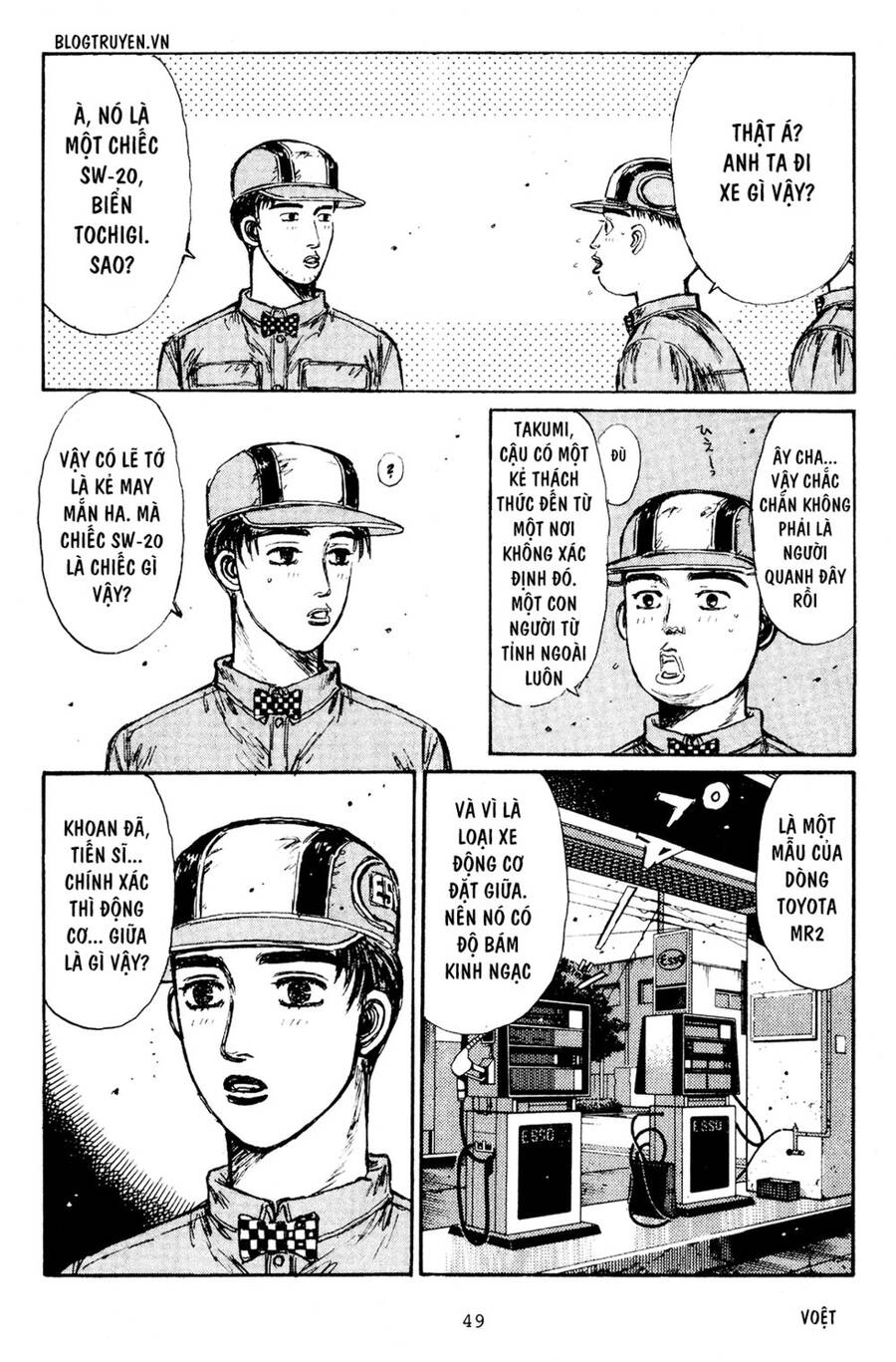 Initial D Chapter 161 - 8