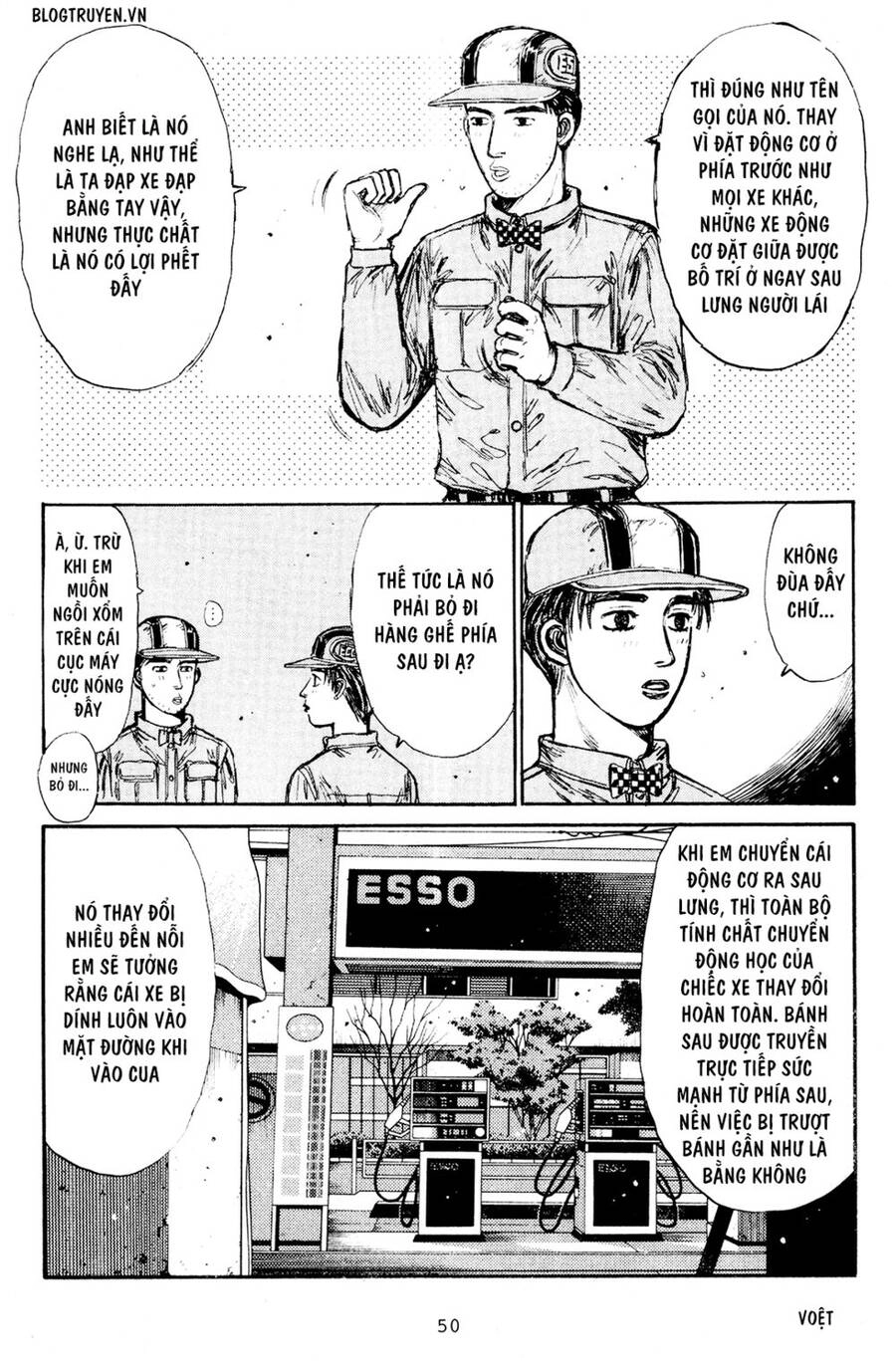 Initial D Chapter 161 - 9