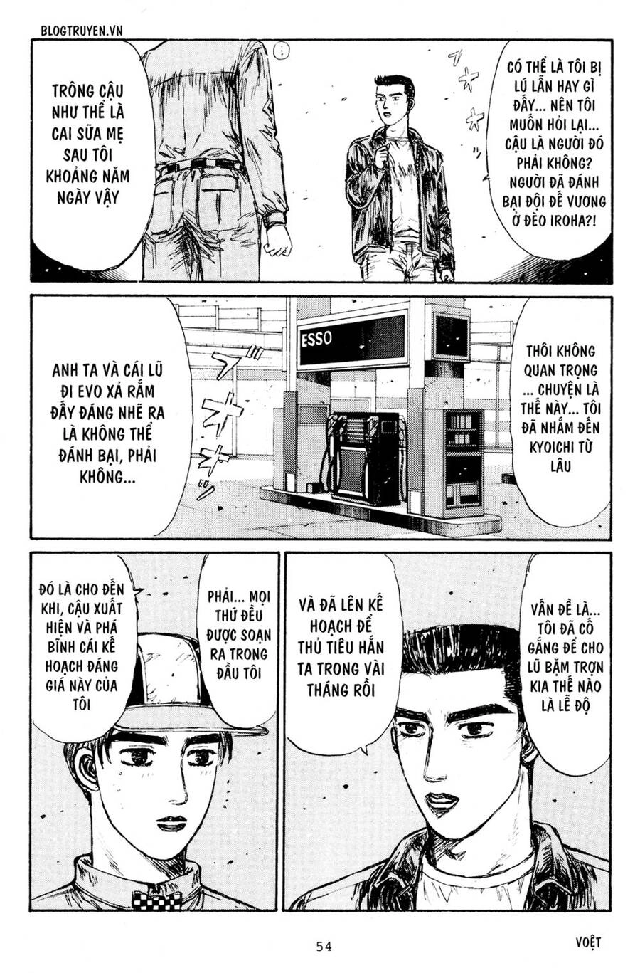 Initial D Chapter 161 - 13