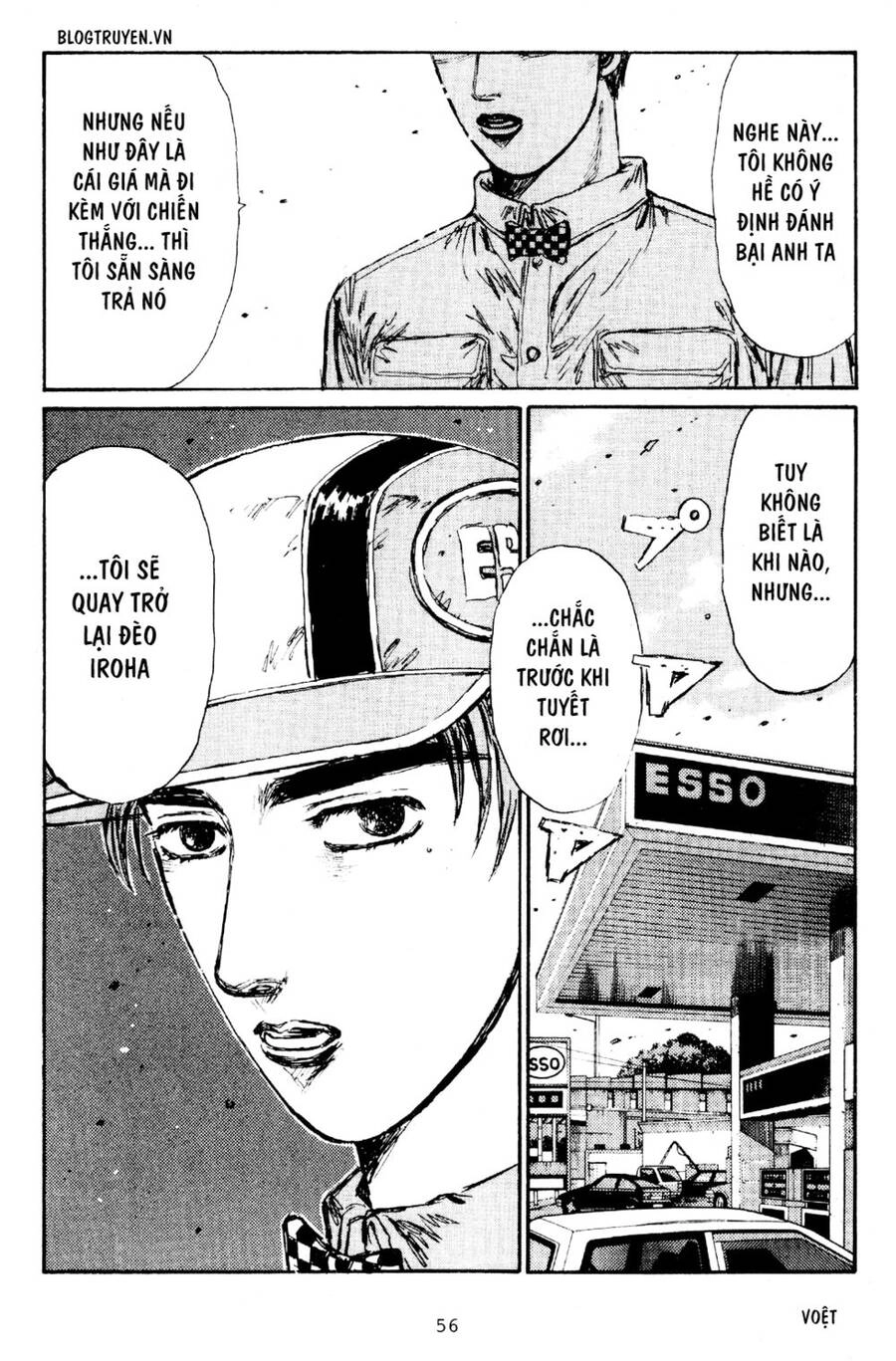 Initial D Chapter 161 - 15