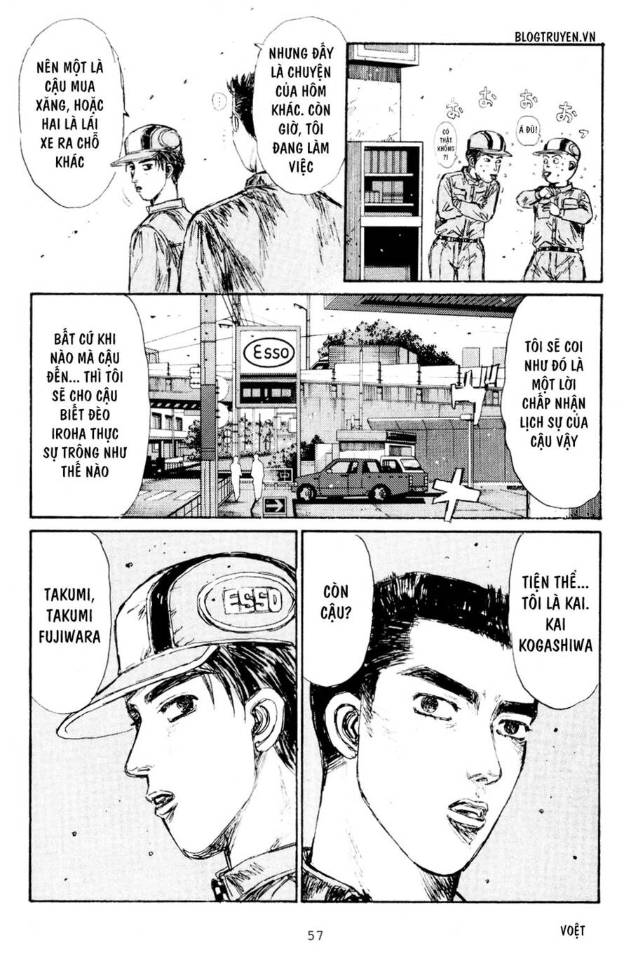Initial D Chapter 161 - 16