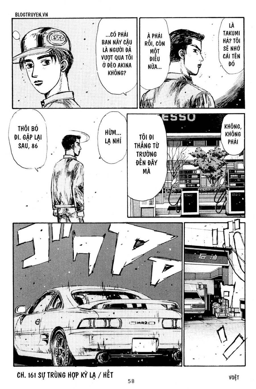 Initial D Chapter 161 - 17