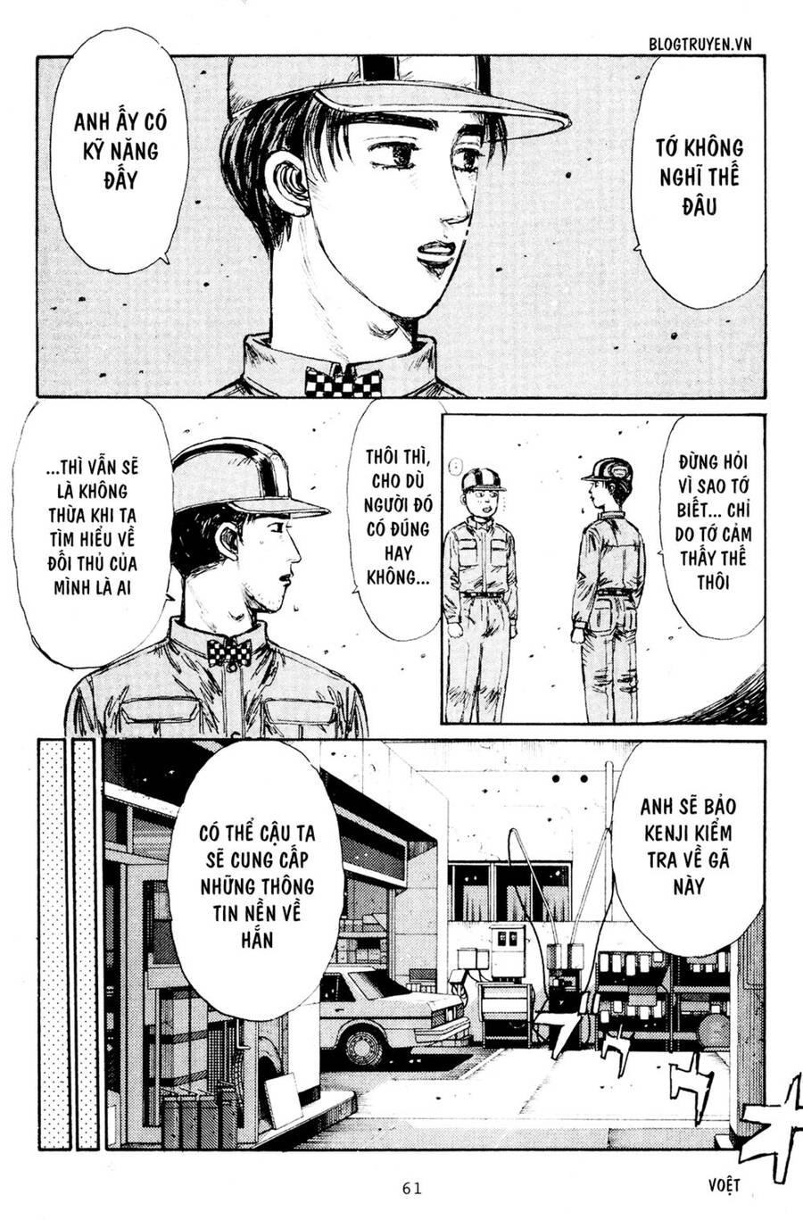 Initial D Chapter 162 - 5