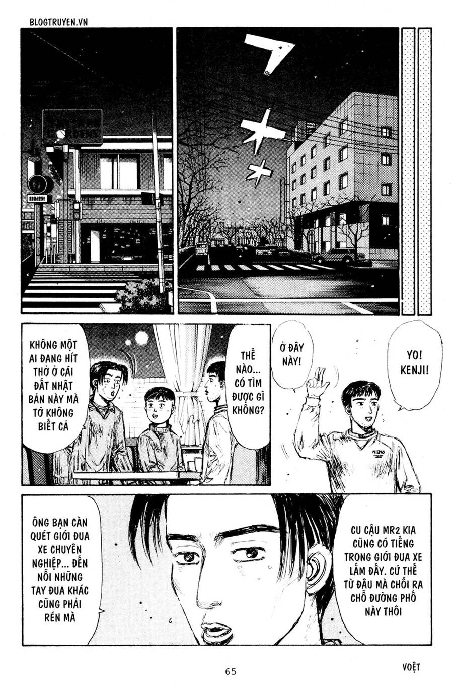 Initial D Chapter 162 - 9