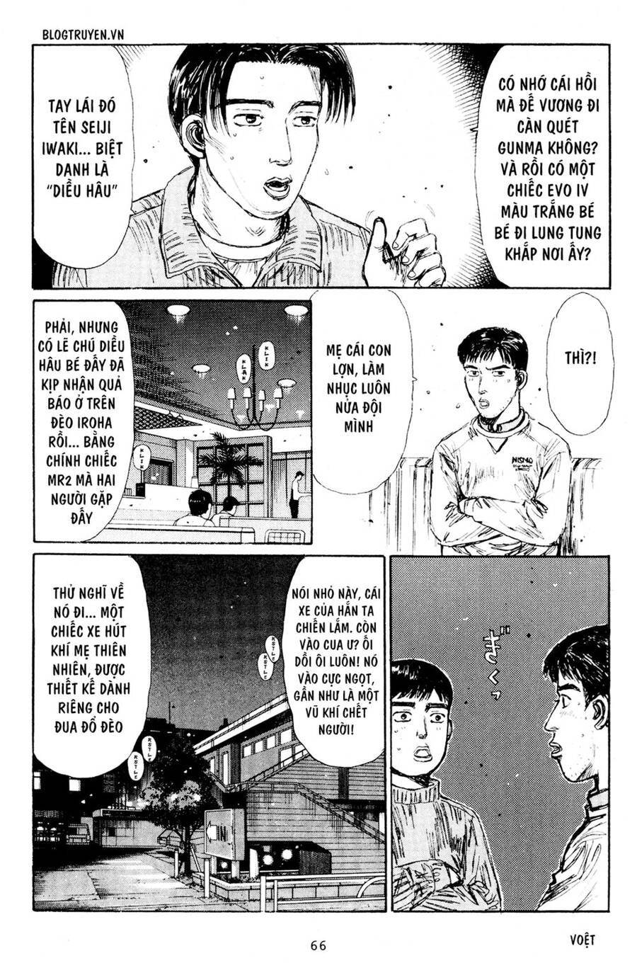 Initial D Chapter 162 - 10