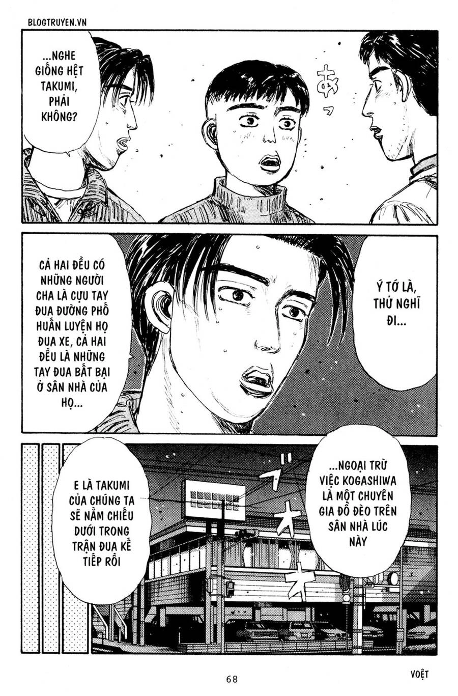 Initial D Chapter 162 - 12