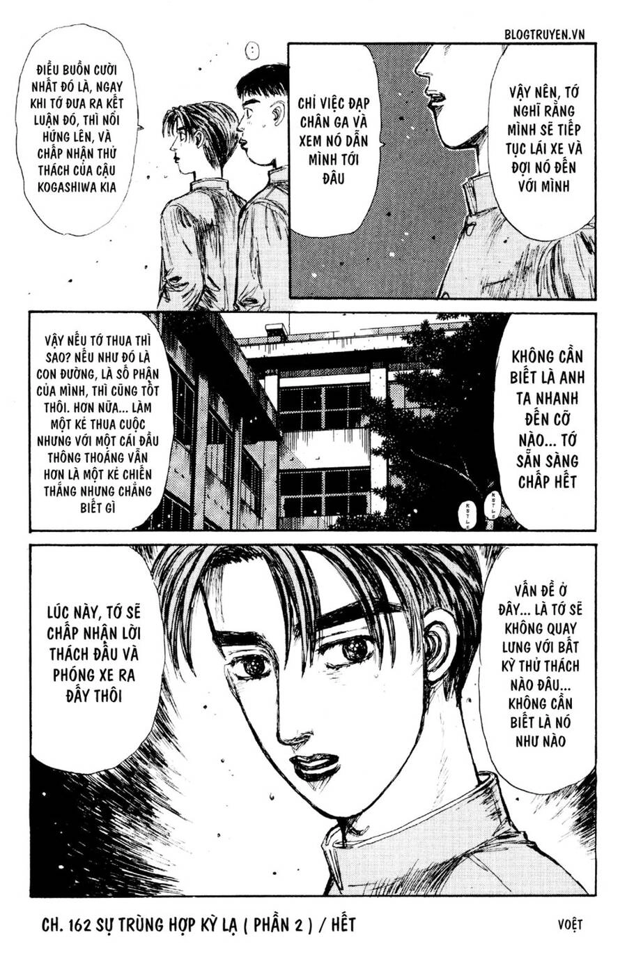 Initial D Chapter 162 - 17